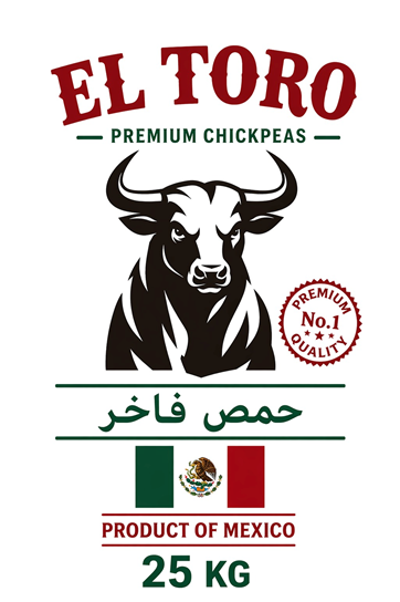 EL TORO Premium Chickpeas 25 KG bag